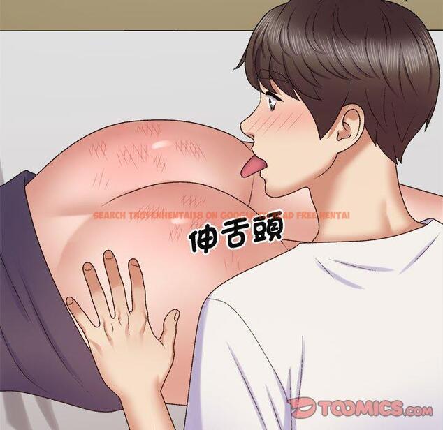 查看漫画我體內的那個祂/我體內的神君 - 第51話 - tymanga.com中的1454551图片