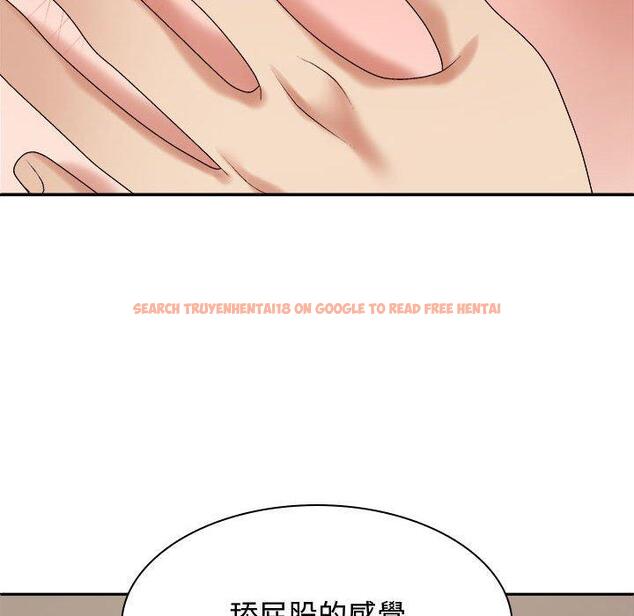 查看漫画我體內的那個祂/我體內的神君 - 第51話 - tymanga.com中的1454554图片