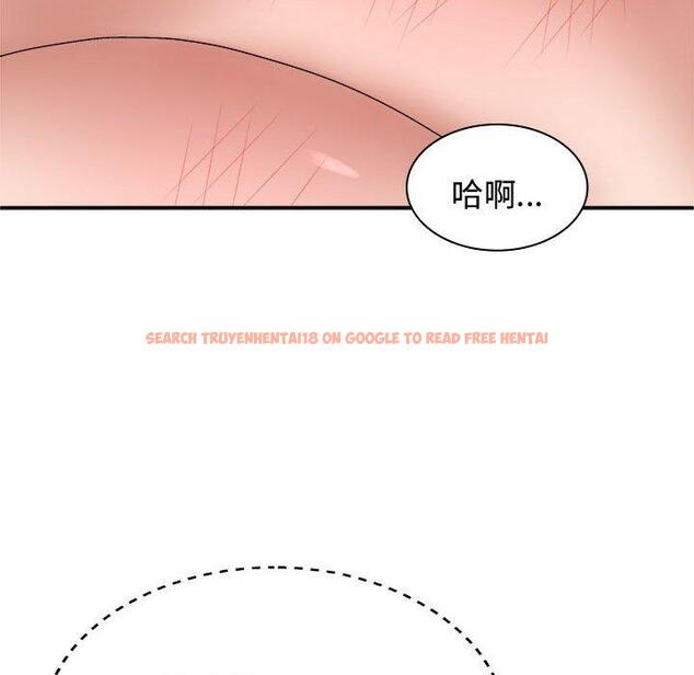 查看漫画我體內的那個祂/我體內的神君 - 第51話 - tymanga.com中的1454559图片