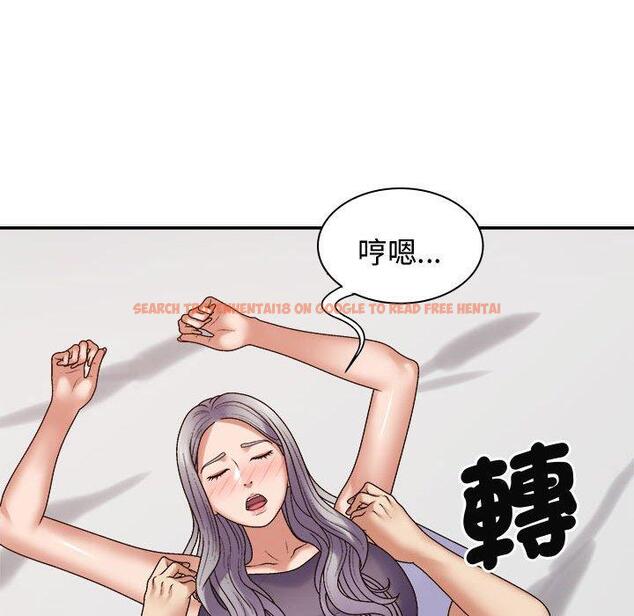 查看漫画我體內的那個祂/我體內的神君 - 第51話 - tymanga.com中的1454571图片