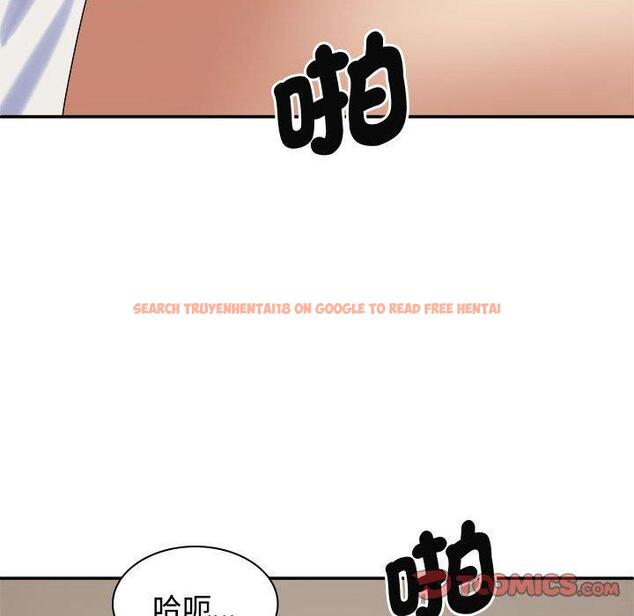 查看漫画我體內的那個祂/我體內的神君 - 第51話 - tymanga.com中的1454575图片