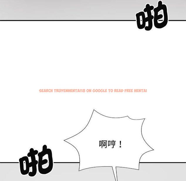 查看漫画我體內的那個祂/我體內的神君 - 第51話 - tymanga.com中的1454577图片