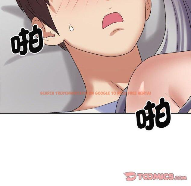 查看漫画我體內的那個祂/我體內的神君 - 第51話 - tymanga.com中的1454581图片