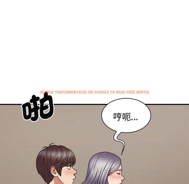 查看漫画我體內的那個祂/我體內的神君 - 第51話 - tymanga.com中的1454586图片