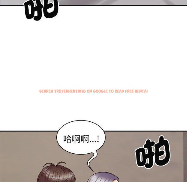 查看漫画我體內的那個祂/我體內的神君 - 第51話 - tymanga.com中的1454588图片