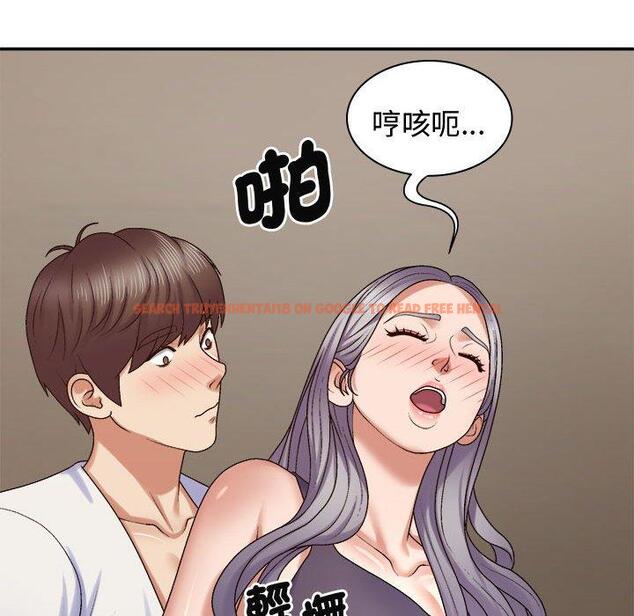 查看漫画我體內的那個祂/我體內的神君 - 第51話 - tymanga.com中的1454591图片