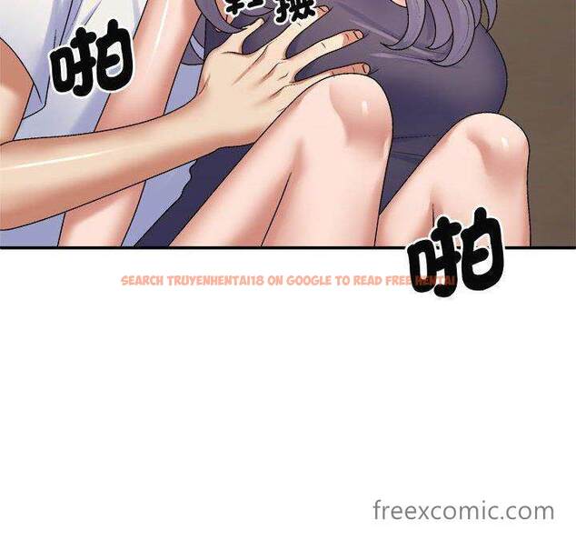 查看漫画我體內的那個祂/我體內的神君 - 第51話 - tymanga.com中的1454592图片