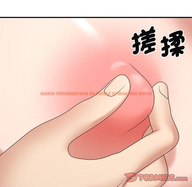 查看漫画我體內的那個祂/我體內的神君 - 第51話 - tymanga.com中的1454593图片