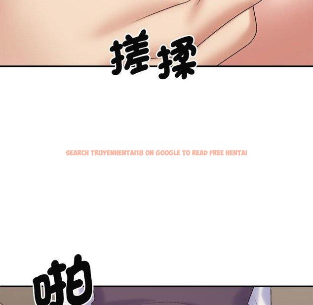 查看漫画我體內的那個祂/我體內的神君 - 第51話 - tymanga.com中的1454594图片