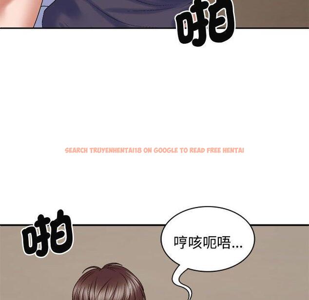 查看漫画我體內的那個祂/我體內的神君 - 第51話 - tymanga.com中的1454598图片