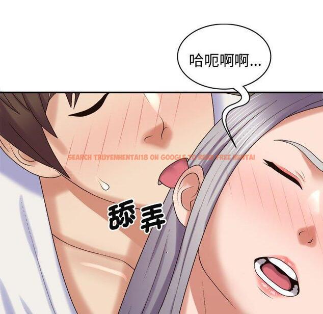 查看漫画我體內的那個祂/我體內的神君 - 第51話 - tymanga.com中的1454601图片