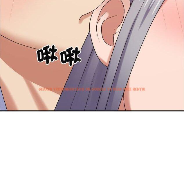 查看漫画我體內的那個祂/我體內的神君 - 第51話 - tymanga.com中的1454604图片