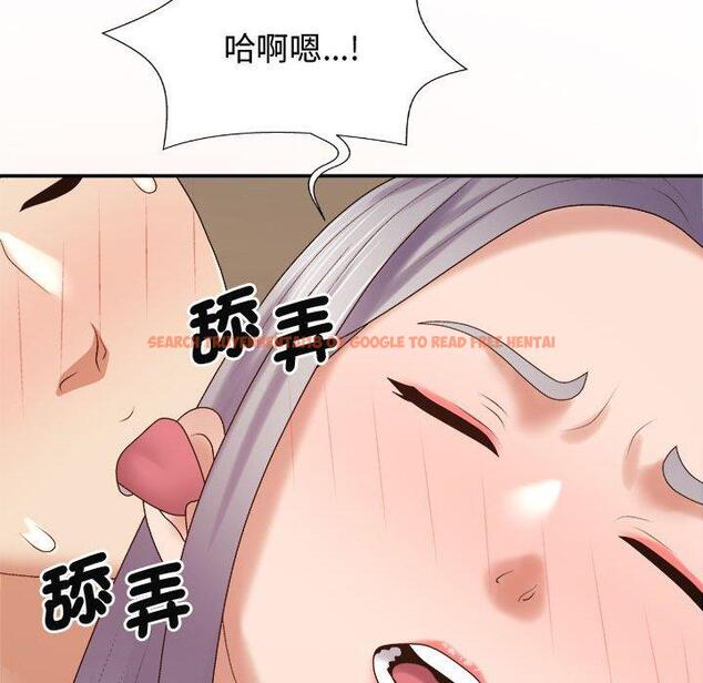查看漫画我體內的那個祂/我體內的神君 - 第51話 - tymanga.com中的1454607图片