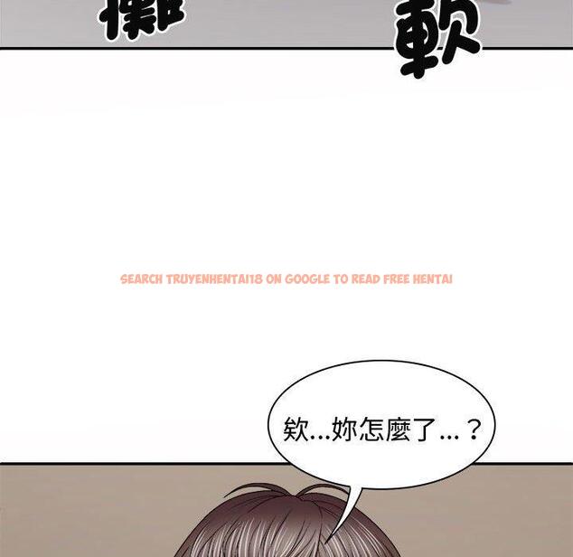 查看漫画我體內的那個祂/我體內的神君 - 第51話 - tymanga.com中的1454613图片