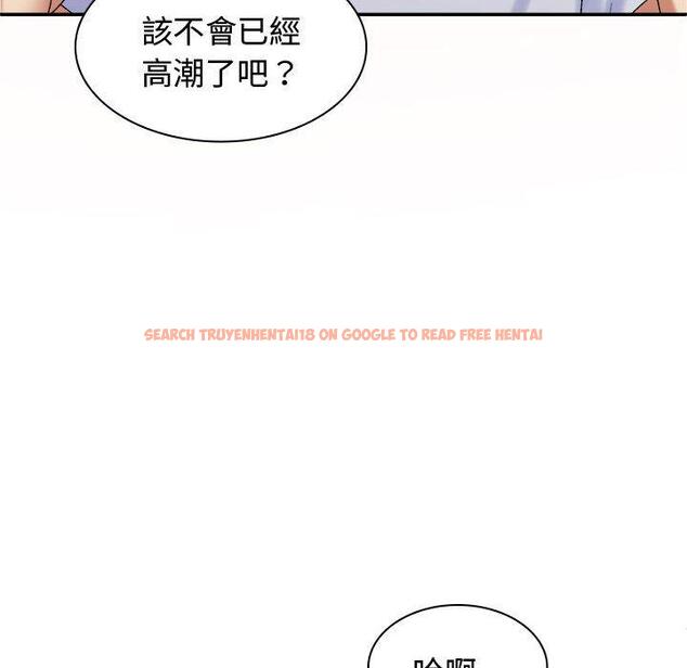 查看漫画我體內的那個祂/我體內的神君 - 第51話 - tymanga.com中的1454615图片