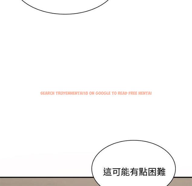 查看漫画我體內的那個祂/我體內的神君 - 第51話 - tymanga.com中的1454618图片