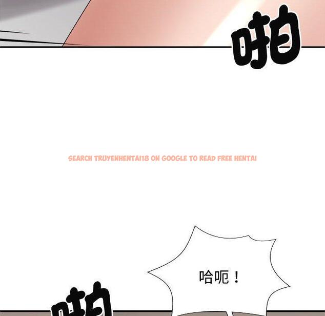 查看漫画我體內的那個祂/我體內的神君 - 第51話 - tymanga.com中的1454624图片