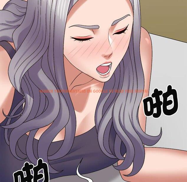 查看漫画我體內的那個祂/我體內的神君 - 第51話 - tymanga.com中的1454630图片