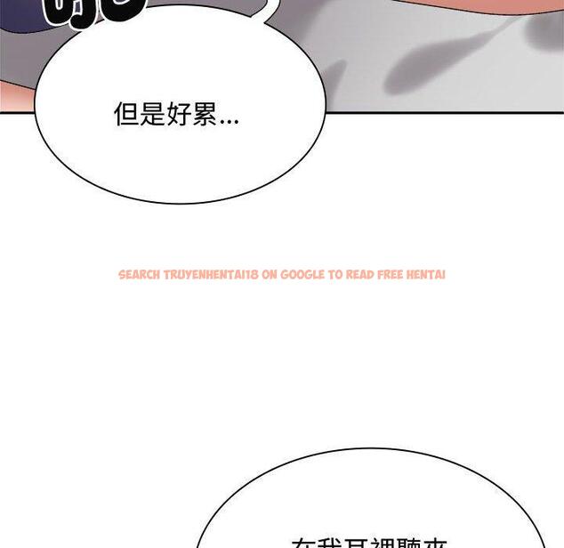 查看漫画我體內的那個祂/我體內的神君 - 第51話 - tymanga.com中的1454631图片