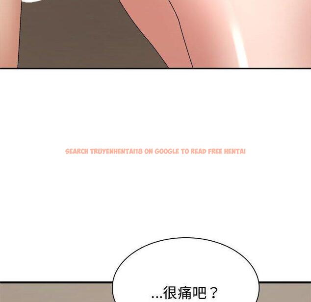 查看漫画我體內的那個祂/我體內的神君 - 第51話 - tymanga.com中的1454638图片