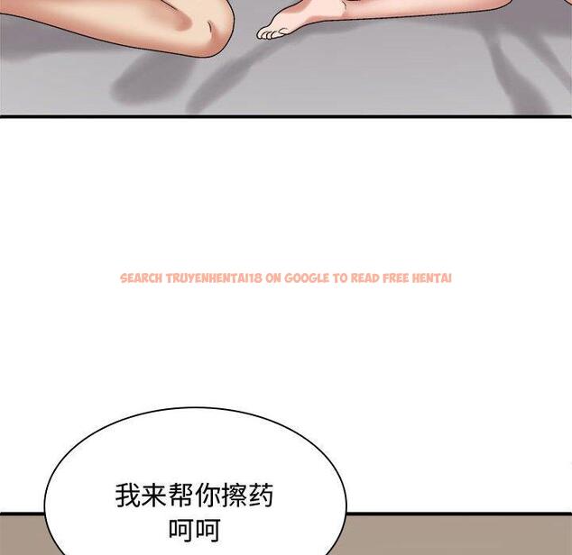 查看漫画我體內的那個祂/我體內的神君 - 第51話 - tymanga.com中的1454640图片