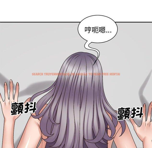 查看漫画我體內的那個祂/我體內的神君 - 第51話 - tymanga.com中的1454643图片