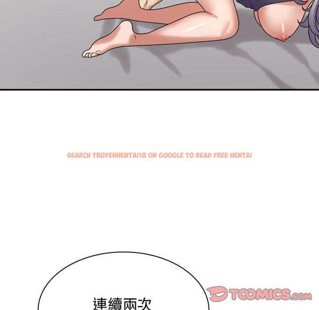 查看漫画我體內的那個祂/我體內的神君 - 第51話 - tymanga.com中的1454647图片