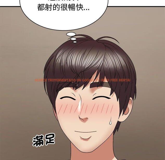 查看漫画我體內的那個祂/我體內的神君 - 第51話 - tymanga.com中的1454648图片
