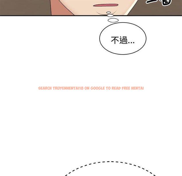 查看漫画我體內的那個祂/我體內的神君 - 第51話 - tymanga.com中的1454651图片