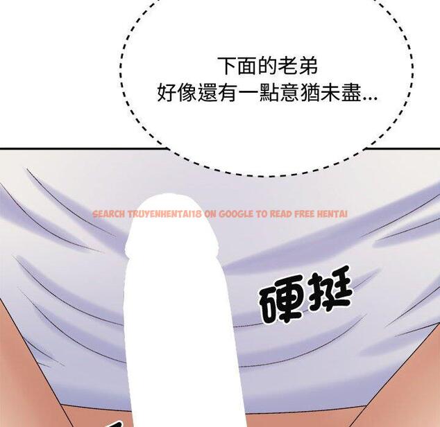 查看漫画我體內的那個祂/我體內的神君 - 第51話 - tymanga.com中的1454652图片
