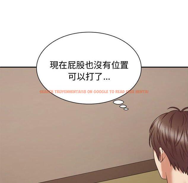 查看漫画我體內的那個祂/我體內的神君 - 第51話 - tymanga.com中的1454654图片