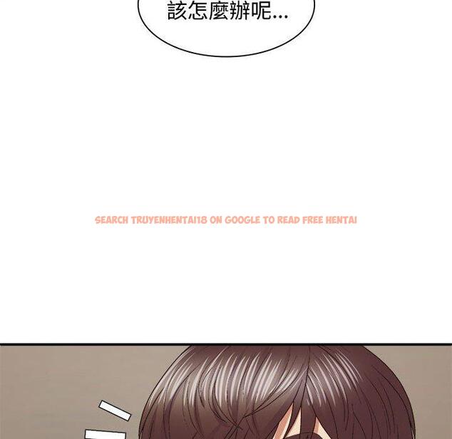 查看漫画我體內的那個祂/我體內的神君 - 第51話 - tymanga.com中的1454656图片