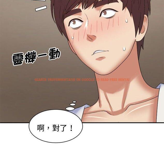 查看漫画我體內的那個祂/我體內的神君 - 第51話 - tymanga.com中的1454657图片