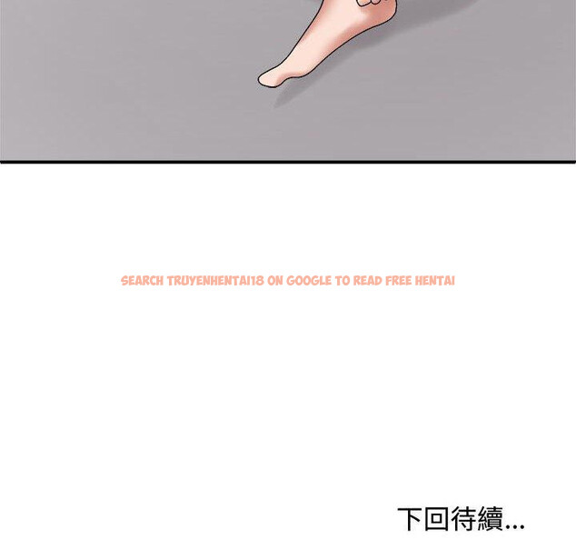 查看漫画我體內的那個祂/我體內的神君 - 第51話 - tymanga.com中的1454661图片