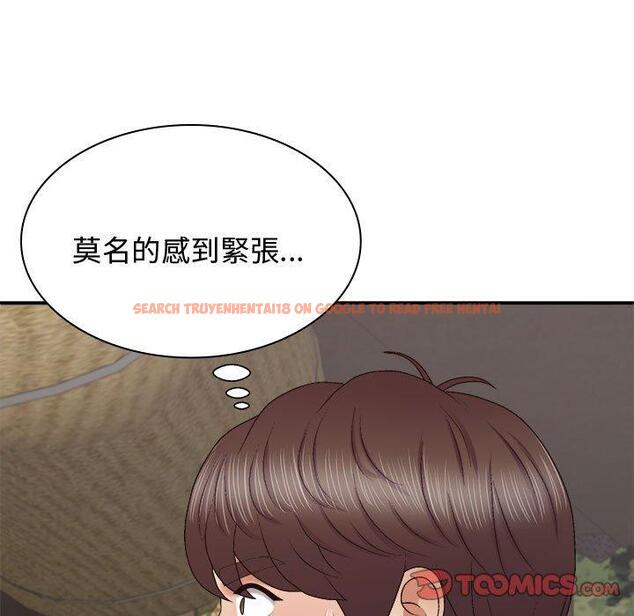 查看漫画我體內的那個祂/我體內的神君 - 第52話 - tymanga.com中的1470835图片