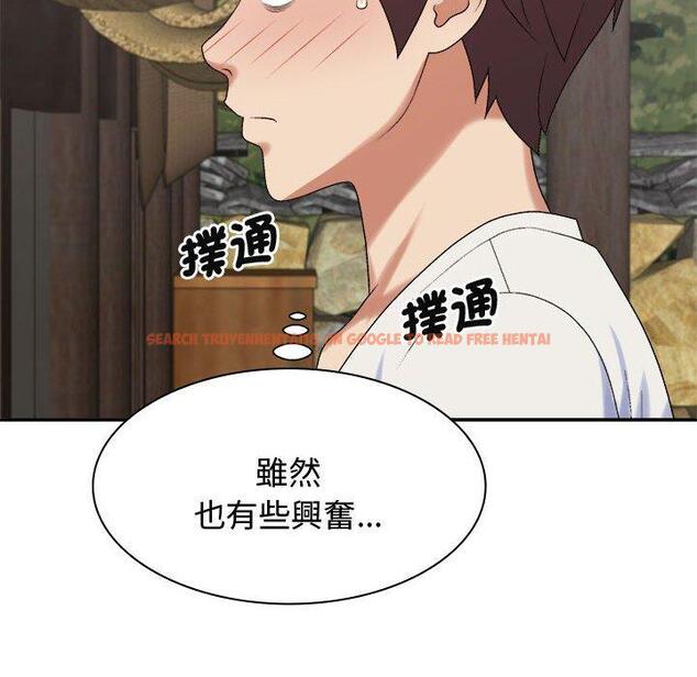 查看漫画我體內的那個祂/我體內的神君 - 第52話 - tymanga.com中的1470836图片