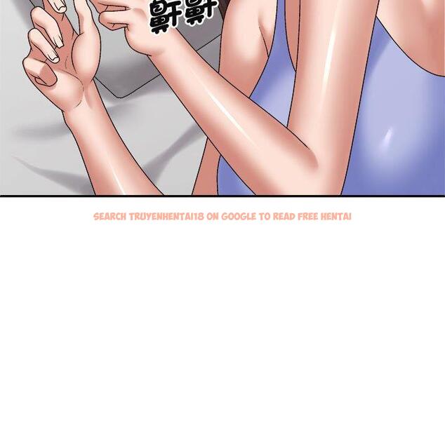 查看漫画我體內的那個祂/我體內的神君 - 第52話 - tymanga.com中的1470843图片