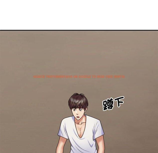 查看漫画我體內的那個祂/我體內的神君 - 第52話 - tymanga.com中的1470844图片
