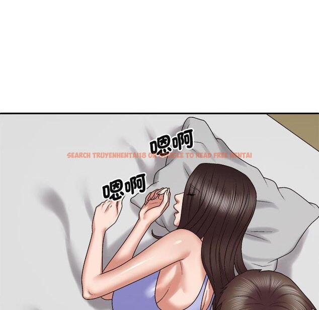 查看漫画我體內的那個祂/我體內的神君 - 第52話 - tymanga.com中的1470846图片