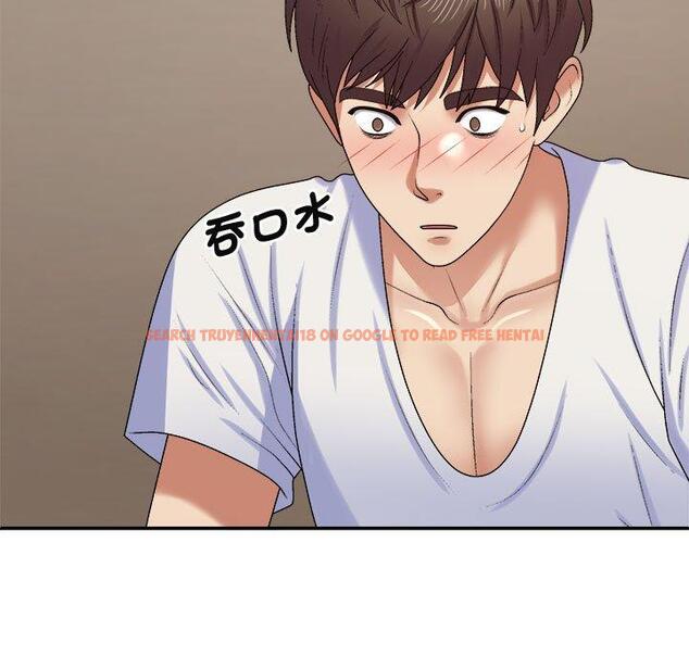 查看漫画我體內的那個祂/我體內的神君 - 第52話 - tymanga.com中的1470849图片