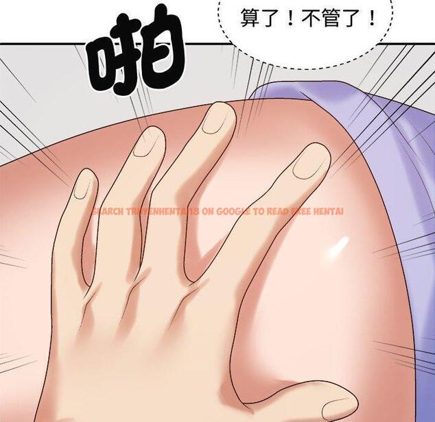 查看漫画我體內的那個祂/我體內的神君 - 第52話 - tymanga.com中的1470860图片