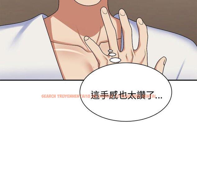 查看漫画我體內的那個祂/我體內的神君 - 第52話 - tymanga.com中的1470870图片