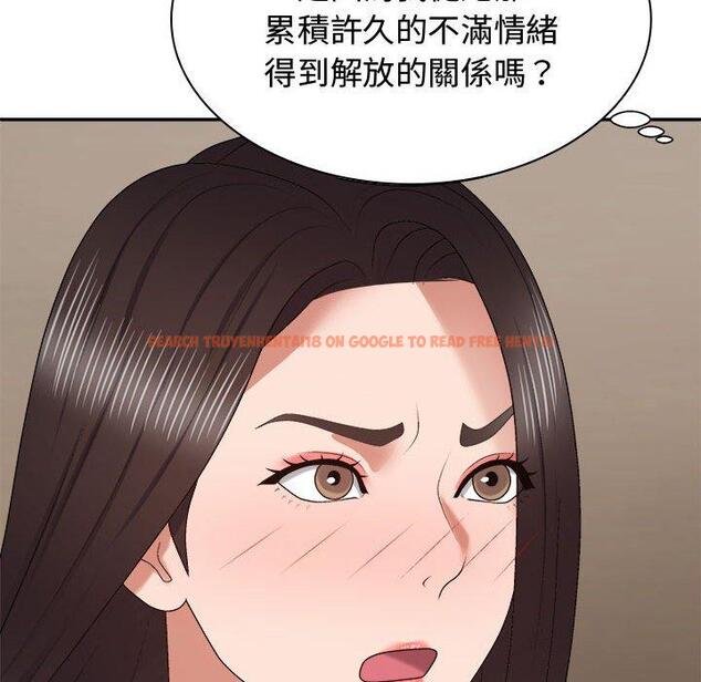 查看漫画我體內的那個祂/我體內的神君 - 第52話 - tymanga.com中的1470874图片