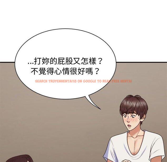 查看漫画我體內的那個祂/我體內的神君 - 第52話 - tymanga.com中的1470876图片