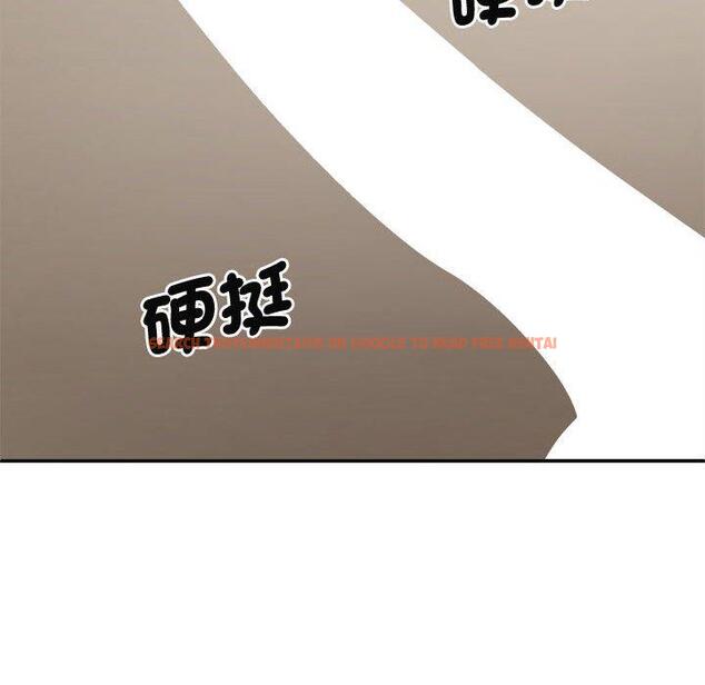 查看漫画我體內的那個祂/我體內的神君 - 第52話 - tymanga.com中的1470884图片