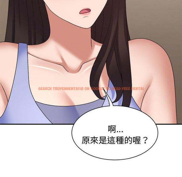 查看漫画我體內的那個祂/我體內的神君 - 第52話 - tymanga.com中的1470886图片