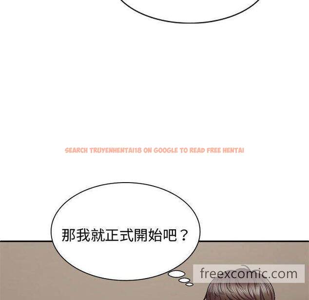 查看漫画我體內的那個祂/我體內的神君 - 第52話 - tymanga.com中的1470892图片