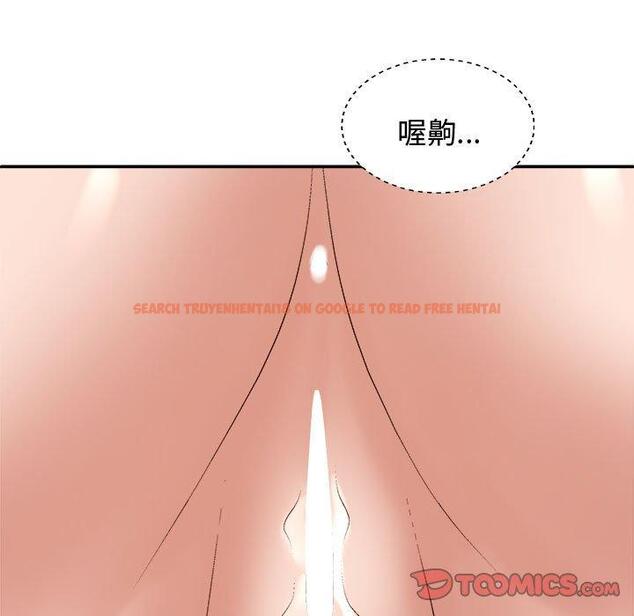 查看漫画我體內的那個祂/我體內的神君 - 第52話 - tymanga.com中的1470895图片