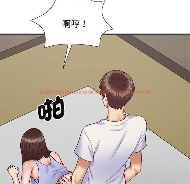 查看漫画我體內的那個祂/我體內的神君 - 第52話 - tymanga.com中的1470902图片