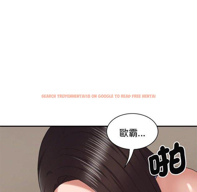 查看漫画我體內的那個祂/我體內的神君 - 第52話 - tymanga.com中的1470904图片